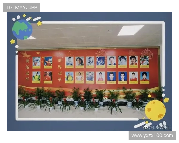 武汉羽毛球队与西安羽毛球队赛后复盘个人能力分析与对比 武汉羽毛球队与西安羽毛球队赛后复盘个人能力分析与对比