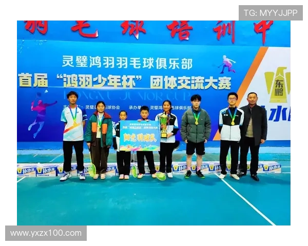 武汉羽毛球队与北京羽毛球队赛后复盘分析灵活性表现及战术调整