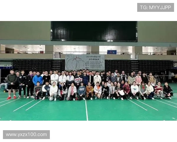 武汉羽毛球队心理素质分析与表现评估的综合研究 武汉羽毛球队心理素质分析与表现评估的综合研究