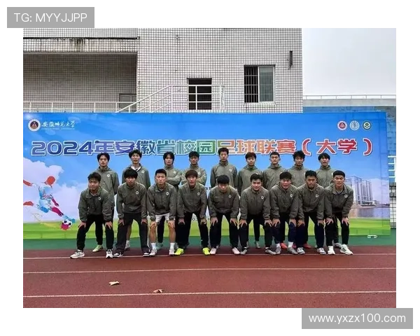 武汉足球队在足球耐力排行榜中荣获第五名展现出强大实力与拼搏精神 武汉足球队在足球耐力排行榜中荣获第五名展现出强大实力与拼搏精神