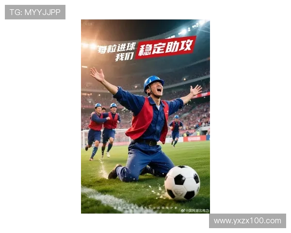 武汉足球队在全国耐力排行榜中荣登第八名展现出强大实力与潜力