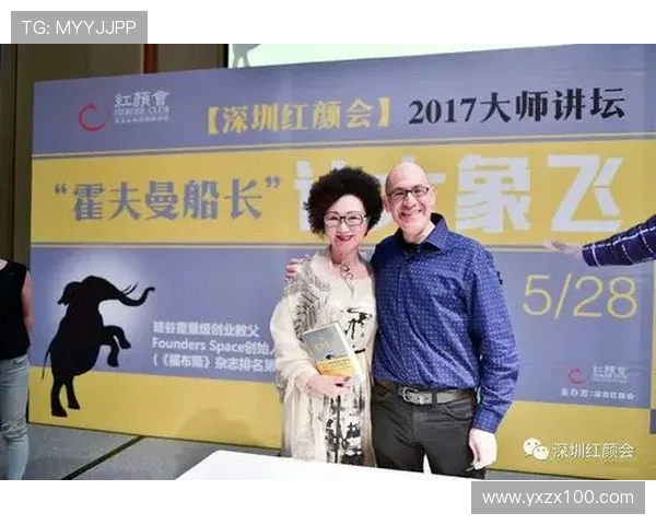 王娜独家分享乒乓球技巧与心得助你提升球技的秘诀与经验 王娜独家分享乒乓球技巧与心得助你提升球技的秘诀与经验