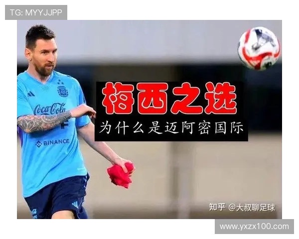 足球明星的心路历程与赛场背后的真实感受与体会分享 足球明星的心路历程与赛场背后的真实感受与体会分享