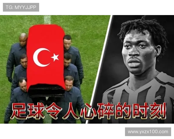 退役足球明星心碎瞬间揭示他们的无奈与怀念 退役足球明星心碎瞬间揭示他们的无奈与怀念