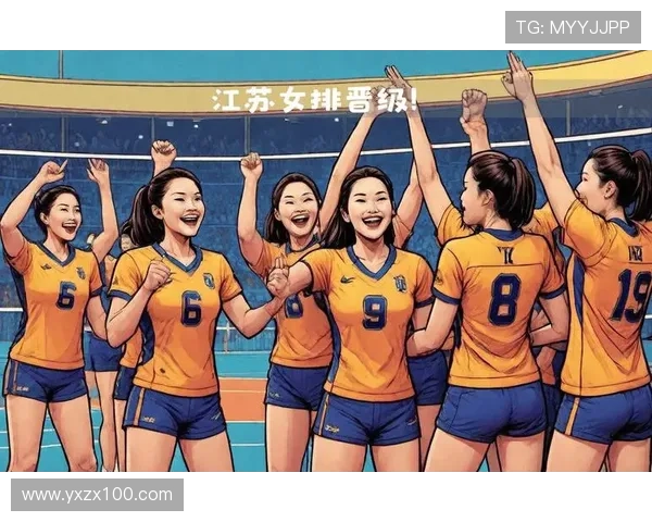 南京排球队在全国排球力量排行榜中荣获第七名展现出强劲实力与潜力