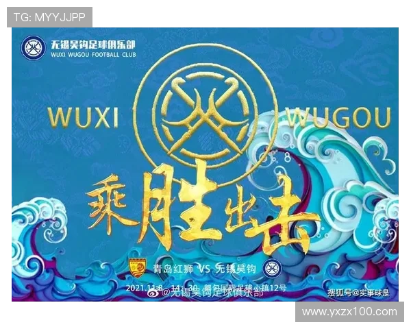 杭州排球队以91分领跑邀请赛积分榜展现强劲实力 杭州排球队以91分领跑邀请赛积分榜展现强劲实力